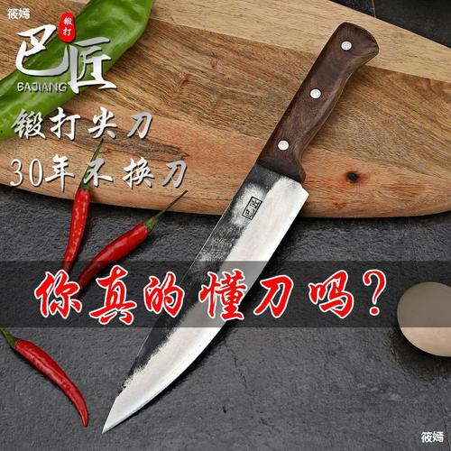瑞典粉末钢刀具厂家,品牌,图片,热帖